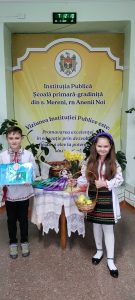 Seminar raional Educația muzicală – 2023!